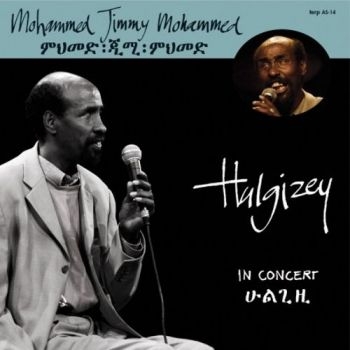 Mohammed Jimmy Mohammed - Hulgizey i gruppen CD / Toppselgere hos Bengans Skivbutik AB (3210268)