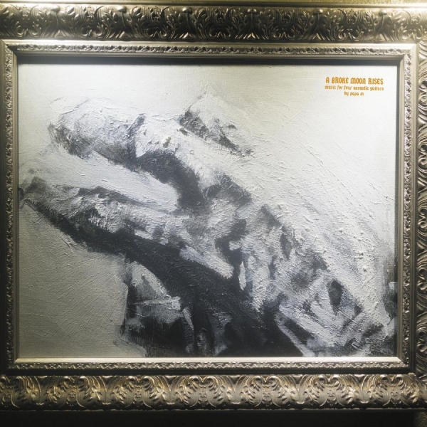 Papa M - A Broke Moon Rises i gruppen CD / Toppselgere hos Bengans Skivbutik AB (3267267)