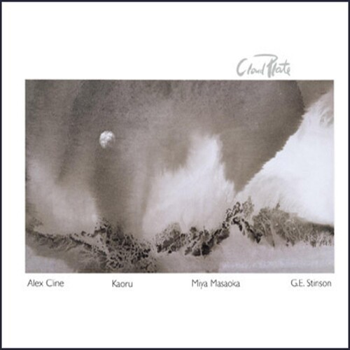 Alex Cline - Cloud Plate i gruppen CD / Jazz/Blues hos Bengans Skivbutik AB (3311279)