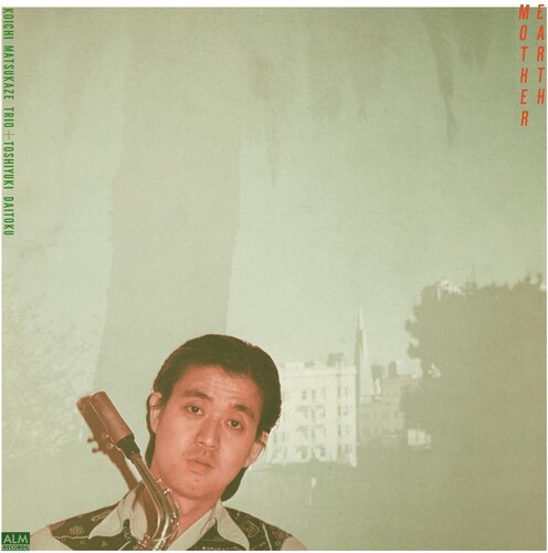 Matsukaze Koichi (Trio) + Toshiyuki - Earth Mother i gruppen VINYL / Jazz/Blues hos Bengans Skivbutik AB (3314141)