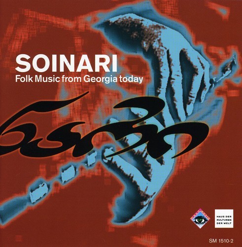 Soinari Ensemble Mzetamze Ensemb - Soinari i gruppen CD / Worldmusic/ FolkeMusikkk hos Bengans Skivbutik AB (3322396)