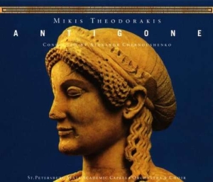 Theodorakis Mikis - Antigone i gruppen Externt_Lager / Naxoslager hos Bengans Skivbutik AB (3330239)