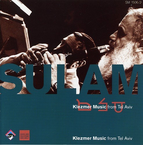 Blandade Artister - Sulam i gruppen CD / Worldmusic/ FolkeMusikkk hos Bengans Skivbutik AB (3332968)