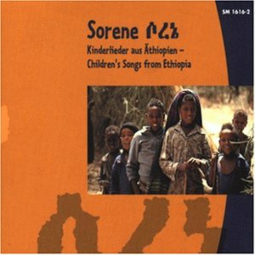 Sorene - Children's Songs From Ethiopia i gruppen CD / Worldmusic/ FolkeMusikkk hos Bengans Skivbutik AB (3335731)