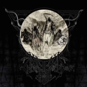 Disciples Of The Void - Disciples Of The Void i gruppen CD / Metal hos Bengans Skivbutik AB (3471157)