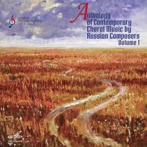 Various - Anthology Of Contemporary Choral Mu i gruppen CD hos Bengans Skivbutik AB (3494661)