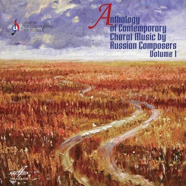 Various - Anthology Of Contemporary Choral Mu i gruppen CD hos Bengans Skivbutik AB (3494661)