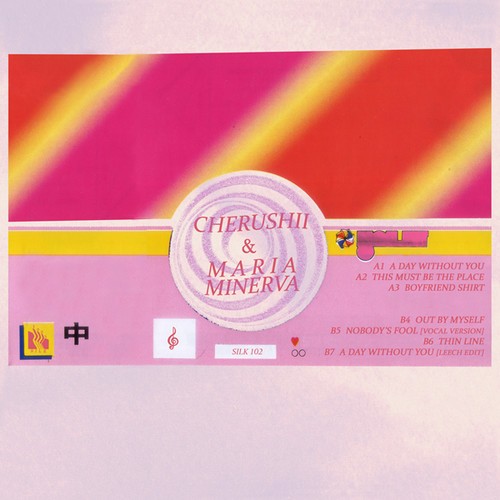Cherushii & Maria Minerva - Cherushii & Maria Minerva i gruppen VINYL / Rock hos Bengans Skivbutik AB (3512241)