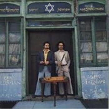 Statman Andy And Zev Feldman - Jewish Klezmer Music i gruppen CD / Pop hos Bengans Skivbutik AB (3514736)