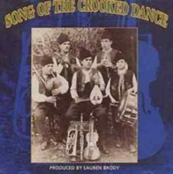 Song Of The Crooked Dance - Early Bulgarian Music 1927-42 i gruppen CD / Toppselgere hos Bengans Skivbutik AB (3529635)