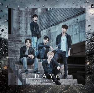 Day6 - Stop the Rain (Japan - Import) i gruppen CD hos Bengans Skivbutik AB (3594627)