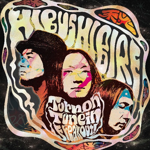Hibushibire - Turn On, Tune It, Freak Out (Orange i gruppen VINYL / Rock hos Bengans Skivbutik AB (3601542)