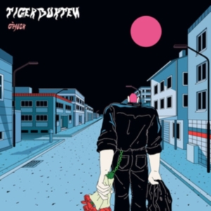 Tigerbukten - Gåvor Lp i gruppen Labels / Gaphals hos Bengans Skivbutik AB (3633459)