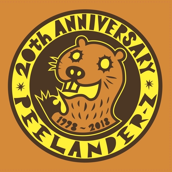 Peelander-Z - 20Th Anniversary i gruppen VINYL / Toppselgere hos Bengans Skivbutik AB (3636350)