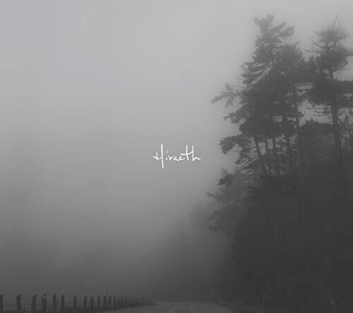 100 Mile House - Hiraeth i gruppen CD / Pop hos Bengans Skivbutik AB (3636389)