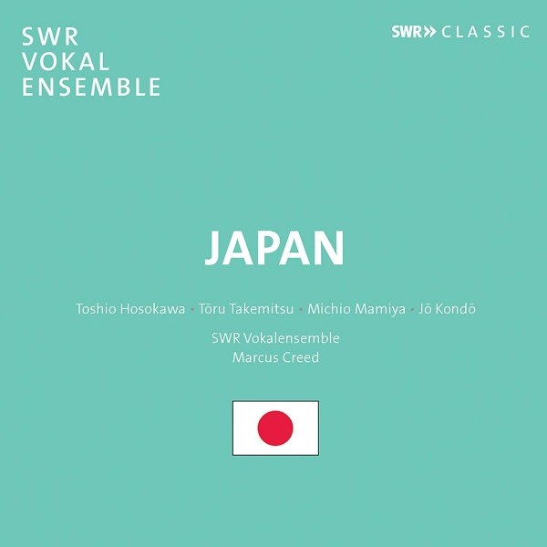 Various - Japan i gruppen CD hos Bengans Skivbutik AB (3650816)