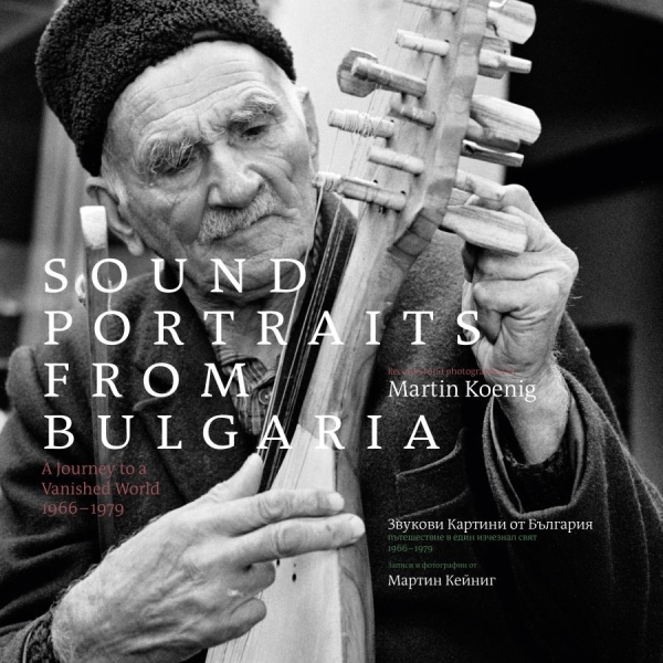 Various Artists - Sounds Portraits From Bulgaria (+Bo i gruppen CD / Toppselgere hos Bengans Skivbutik AB (3670164)