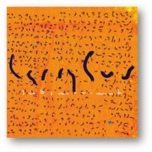 Gus Larry - Subservient i gruppen CD hos Bengans Skivbutik AB (3676398)