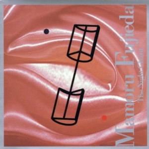 Mamoru Fujieda Makiko Saurai Mine - Fujieda: Night Chant Iii Wind Chan i gruppen Annet /  hos Bengans Skivbutik AB (3694591)