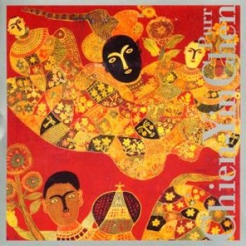 Chen Chien-Yin - Chien-Yin Chen: Purr i gruppen CD / Jazz/Blues hos Bengans Skivbutik AB (3694675)