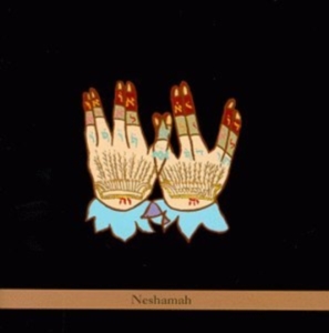 Sparks Tim - Neshamah i gruppen CD hos Bengans Skivbutik AB (3694719)