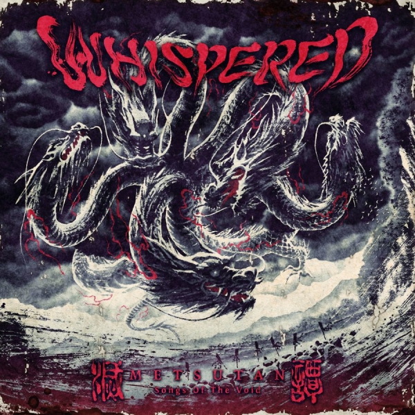 Whispered - Metsutan - Songs Of The Void i gruppen CD hos Bengans Skivbutik AB (3708716)
