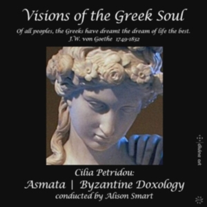 Petridou Cilia - Visions Of The Greek Soul i gruppen CD hos Bengans Skivbutik AB (3715410)