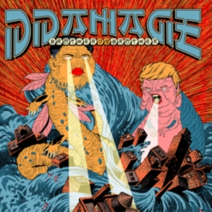 Ddamage - Brother Vs Brother i gruppen VINYL hos Bengans Skivbutik AB (3721337)