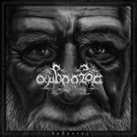 Ambrotos - Ambrotos i gruppen CD / Metal hos Bengans Skivbutik AB (3723741)
