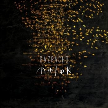 Pineapple Thief - One Three Seven i gruppen VINYL / Rock hos Bengans Skivbutik AB (3726283)