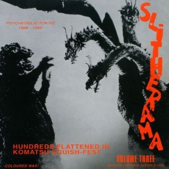 Various Artists - SlitheramaPsychedelic Tokyo 1966-6 i gruppen VINYL / Toppselgere hos Bengans Skivbutik AB (3726299)