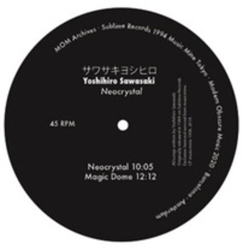 Sawasaki Yoshihiro - Neocrystal i gruppen VINYL / Rock hos Bengans Skivbutik AB (3729544)