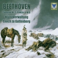 Beethovenludwig Van - Sinfonien 3 (Eroica),8 i gruppen CD hos Bengans Skivbutik AB (3731544)