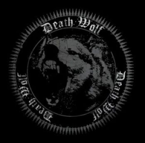 Death Wolf - Death Wolf i gruppen CD hos Bengans Skivbutik AB (3732119)