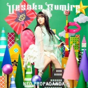 Sumire Uesaka - Neo Propaganda i gruppen CD hos Bengans Skivbutik AB (3736598)
