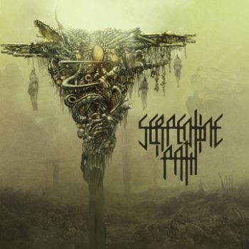 Serpentine Path - Serpentine Path i gruppen CD / Toppselgere hos Bengans Skivbutik AB (3741758)