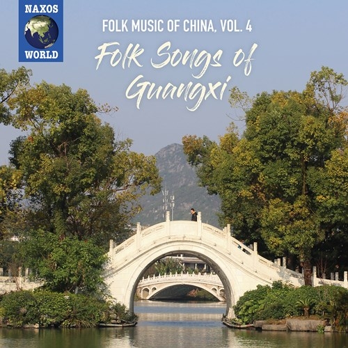 Various - Folk Music Of China, Vol. 4: Folk S i gruppen CD hos Bengans Skivbutik AB (3743454)