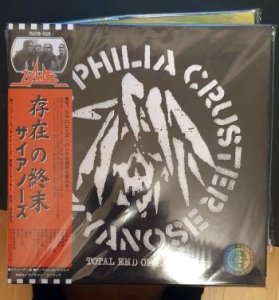 Zyanose - Total End Of Existence i gruppen VINYL / Pop-Rock,Svensk Musikkk hos Bengans Skivbutik AB (3744532)