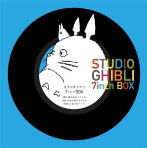 Various Artists - Studio Ghibli 7 Inch Boxset i gruppen VI TIPSER / Klassiska lablar / Studio Ghibli hos Bengans Skivbutik AB (3756124)