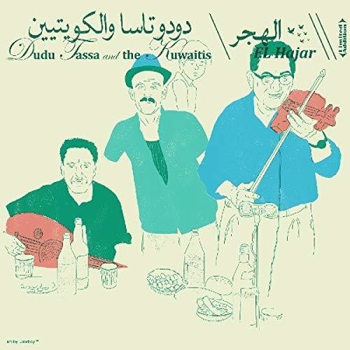 Tassa Dudu & The Kuwaits - El Hajar i gruppen Annet / hos Bengans Skivbutik AB (3762090)