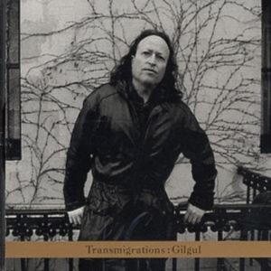 Krakowski Wolf - Transmigrations i gruppen Annet /  hos Bengans Skivbutik AB (3764229)