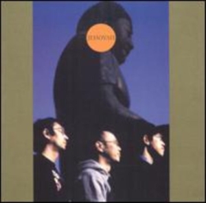 Zubi Zava - Jehovah i gruppen Annet / hos Bengans Skivbutik AB (3764282)