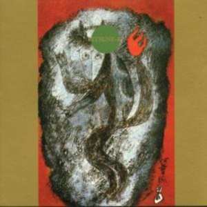 Fujii Satoko - Kitsune-Bi i gruppen Annet /  hos Bengans Skivbutik AB (3764292)