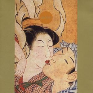 Ayou - Izutsu i gruppen Annet /  hos Bengans Skivbutik AB (3764298)