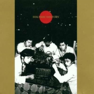Hikashu Makigami Koichi - Hikashu History i gruppen Annet /  hos Bengans Skivbutik AB (3764305)