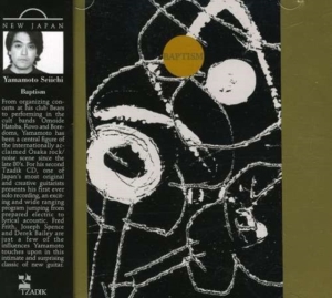Yamamoto Seiichi - Baptism i gruppen Annet /  hos Bengans Skivbutik AB (3764317)