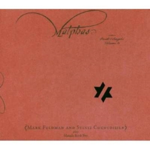 Feldman Mark & Courvoisier Sylvie - Masada Book Ii - The Book Of Angels i gruppen CD hos Bengans Skivbutik AB (3764376)
