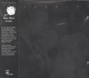 Mori Ikue - B-Side i gruppen Annet /  hos Bengans Skivbutik AB (3764427)