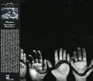 Minamo (Fujii Satoko & Kihlstedt Ca - Kuroi Kawa - Black River i gruppen Annet /  hos Bengans Skivbutik AB (3764572)