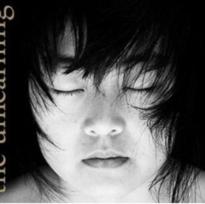 Wong Theresa - Unlearning i gruppen Annet /  hos Bengans Skivbutik AB (3764577)